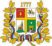База данных предприятий города Ставрополя (9822 компании)