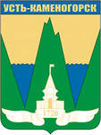 База данных предприятий города города Усть-Каменогорск (6651 компания)