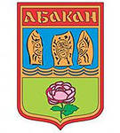 База данных предприятий города города Абакан (4933 компании)